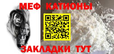 амфетамин Белореченск
