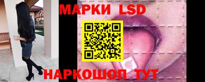 бутик Боровичи
