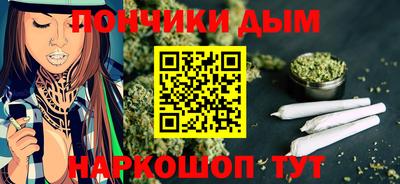 амфетамин Белореченск