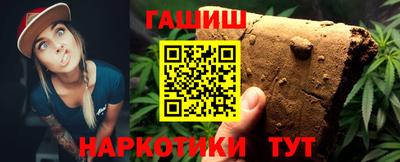 амфетамин Белореченск