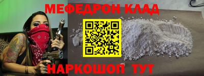 шишки Бердск