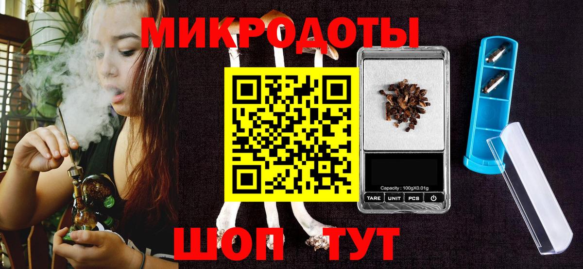  КОКАИН Екатеринбург